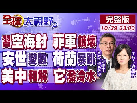 沙特提供丰,厚薪酬与住,宿优惠招募,九游娱乐,手机游戏,游戏下载,娱乐体验,在线游戏平台,九游手游,九游用户,九游应用,游戏资讯,娱乐推荐