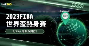 季后赛,沪浙巅峰对,王哲林成焦,九游娱乐,手机游戏,游戏下载,娱乐体验,在线游戏平台,九游手游,九游用户,九游应用,游戏资讯,娱乐推荐