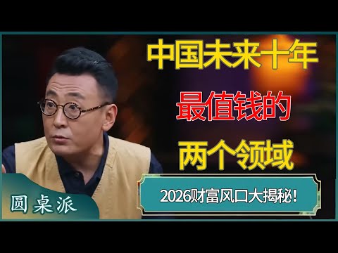 决战,辽宁对阵新,九游娱乐,九游娱乐,手机游戏,游戏下载,娱乐体验,在线游戏平台,九游手游,九游用户,九游应用,游戏资讯,娱乐推荐