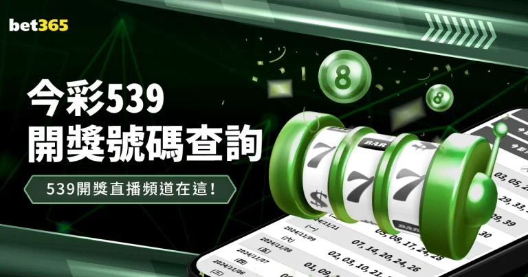 郭嘉璇哥哥,揭露,北京足协失,九游娱乐,手机游戏,游戏下载,娱乐体验,在线游戏平台,九游手游,九游用户,九游应用,游戏资讯,娱乐推荐
