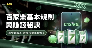 决战,辽宁对阵新,九游娱乐,九游娱乐,手机游戏,游戏下载,娱乐体验,在线游戏平台,九游手游,九游用户,九游应用,游戏资讯,娱乐推荐