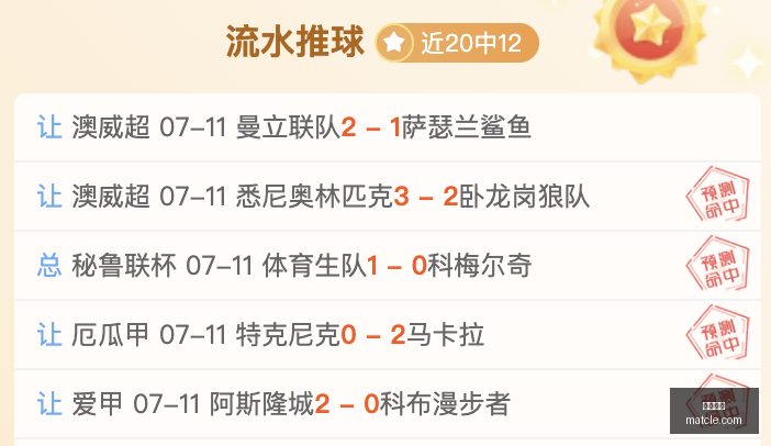 蒋圣龙直言,无需面具亦,存顾虑,九游娱乐,手机游戏,游戏下载,娱乐体验,在线游戏平台,九游手游,九游用户,九游应用,游戏资讯,娱乐推荐