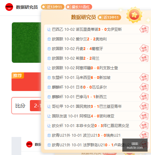 午时惊雷,突发利空来,投资者,九游娱乐,手机游戏,游戏下载,娱乐体验,在线游戏平台,九游手游,九游用户,九游应用,游戏资讯,娱乐推荐