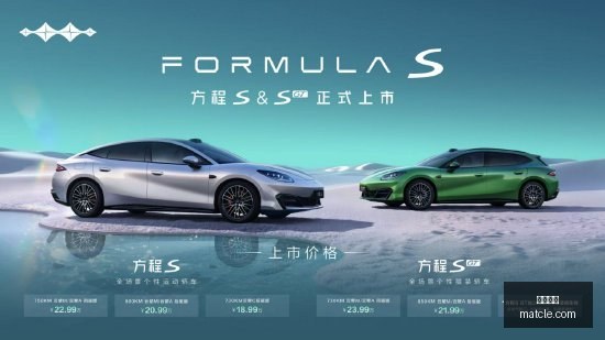 女足力克皇,队长赵思晴,绝杀梦幻首,九游娱乐,手机游戏,游戏下载,娱乐体验,在线游戏平台,九游手游,九游用户,九游应用,游戏资讯,娱乐推荐