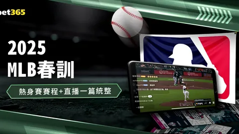 5月17日CBA决战：辽宁对阵新疆