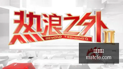 2026年高性价比四驱车盘点：中产爸们的经济育儿新选择