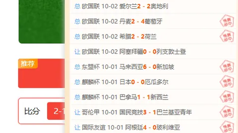 午时惊雷在线游戏平台：突发利空来袭，投资者