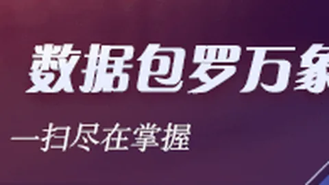 韩国女篮连胜新篇章南韩对尼日利亚一战关键情报2026赛季指南